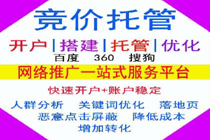 信息流优化师实战：打造爆款内容的秘诀
